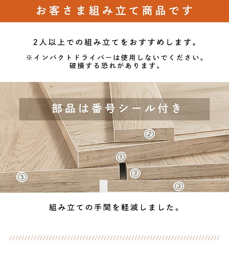 デッドスペースを有効活用★ ゴミ箱上ラック GUR-590L ロータイプ ライトナチュラル9