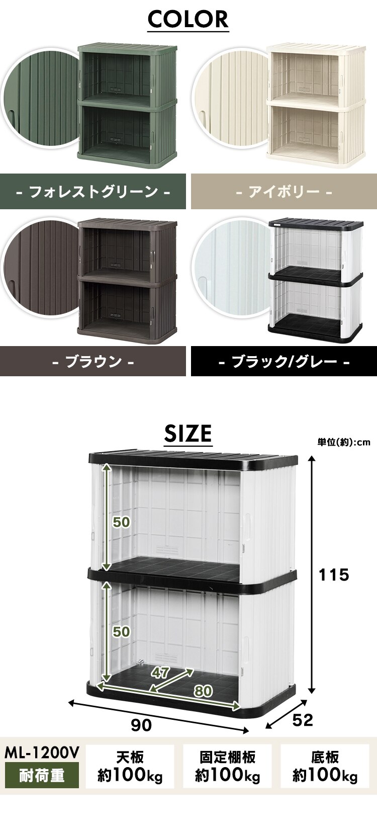 物置 小型 ミニロッカー ML-1200V ブラウン6