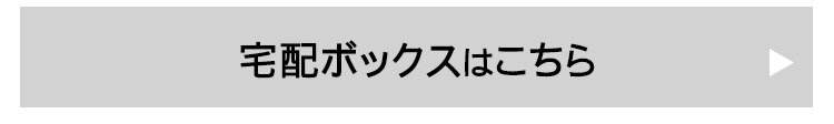 物置 小型 ミニロッカー ML-1850V ブラック/グレー15