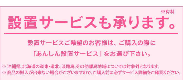 《設置工事なし》【家電3点セット】冷蔵庫162L+洗濯機8kg+オーブンレンジ　アッシュ　【代引き不可】10