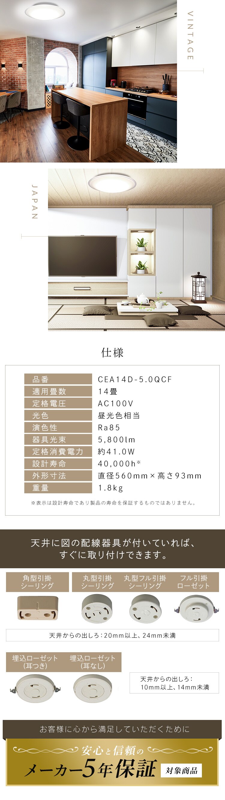 【3個セット】シーリングライト LED 節電モデル 14畳 調光 クリアフレーム CEA14D-5.0QCF9