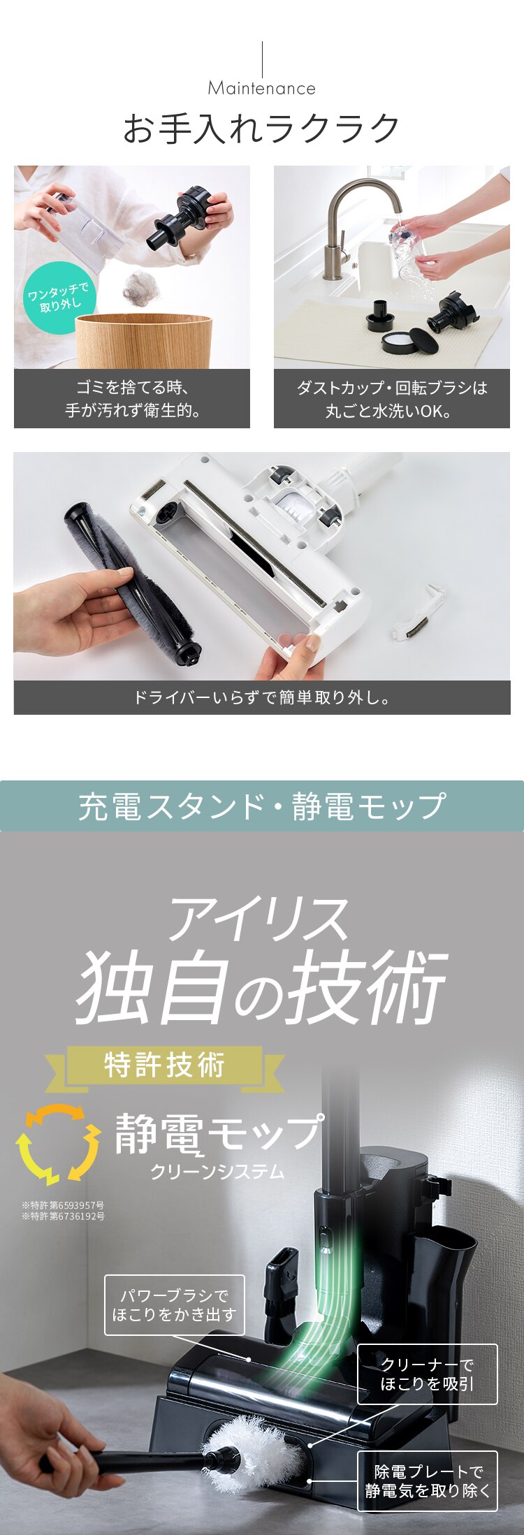 掃除機 コードレス サイクロン 自走式 SCD-185P-W ホワイト4