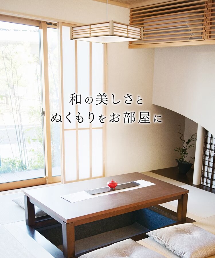 LED ペンダントライト 12畳 調光 工具・工事不要 リモコン付き 5年保証 PL12D-J21