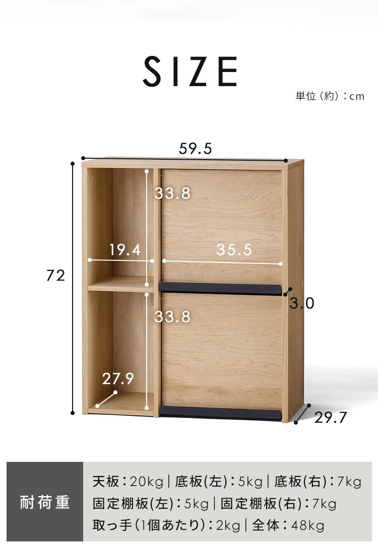 キャビネット フラップ扉付きキャビネット HFRC-600 ナチュラル/ブラック6