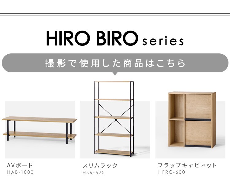 デスク リビングデスク HLVD-800 ナチュラル/ブラック7