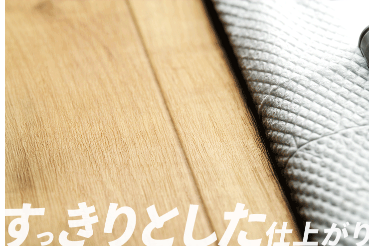 フローリングシート トルクリーン ウェット40枚 DN-FW401P 7