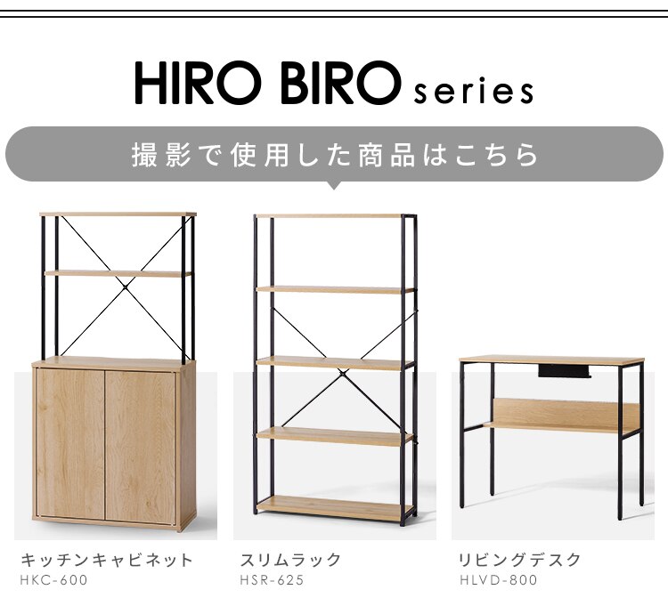 引き出し分別ダストワゴン HDW-350 ナチュラル/ブラック8