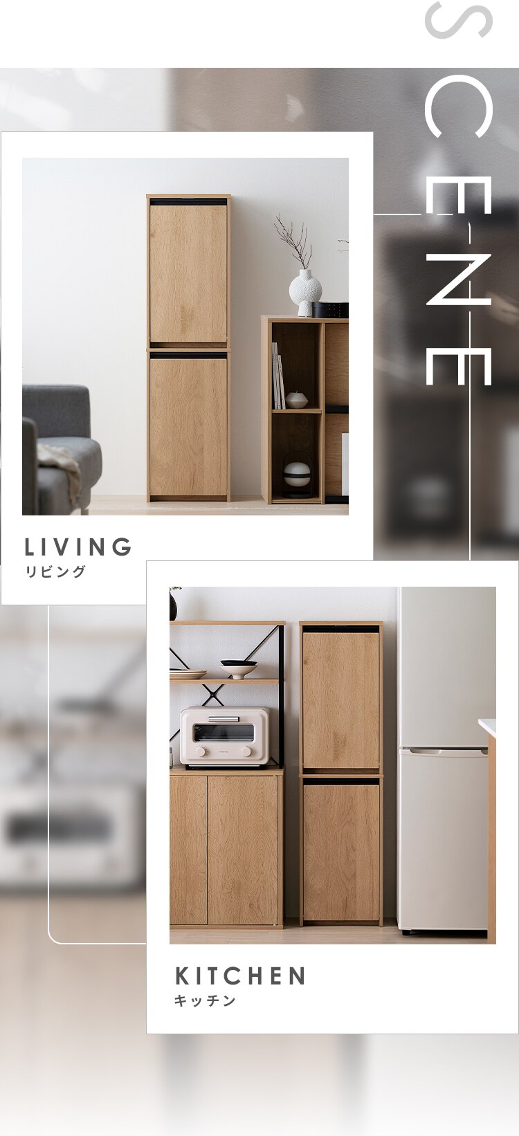 ウッドペールストッカー 縦型 HWPS-300H ナチュラル/ブラック6