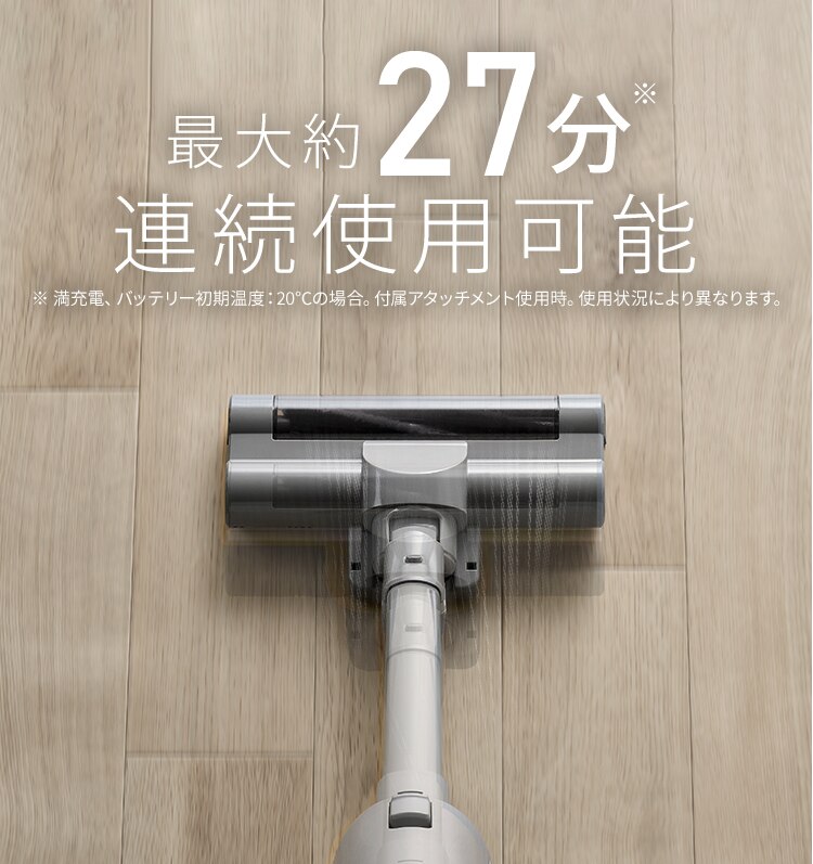 掃除機 コードレス 紙パック 置くだけで充電 自走式 静電モップ付 SBD-G4P-H グレー4