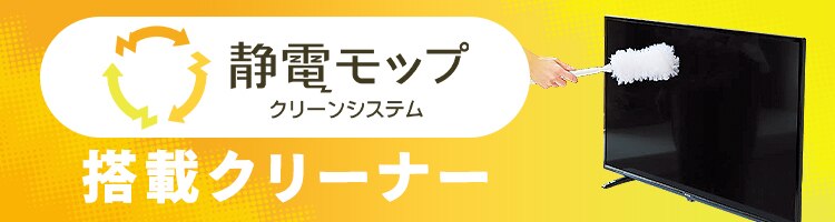 掃除機 コードレス 紙パック 置くだけで充電 自走式 静電モップ付 SBD-G4P-H グレー0