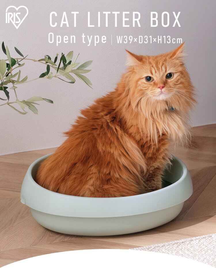 猫のトイレ 390 PNE-390 ミントグレー0