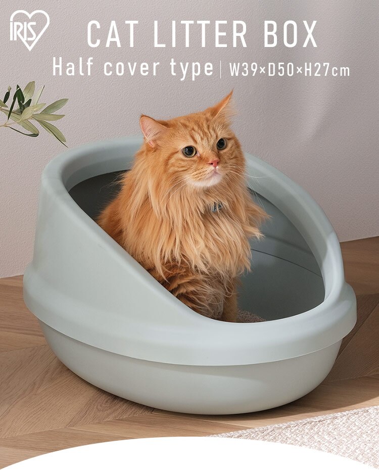 猫のトイレ ハーフカバー P-NE-500-H ブラウン0
