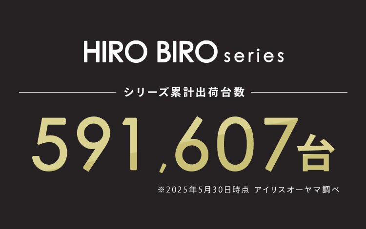 アイアンウッドデスク IWD-790 ウォールナット/ブラック0