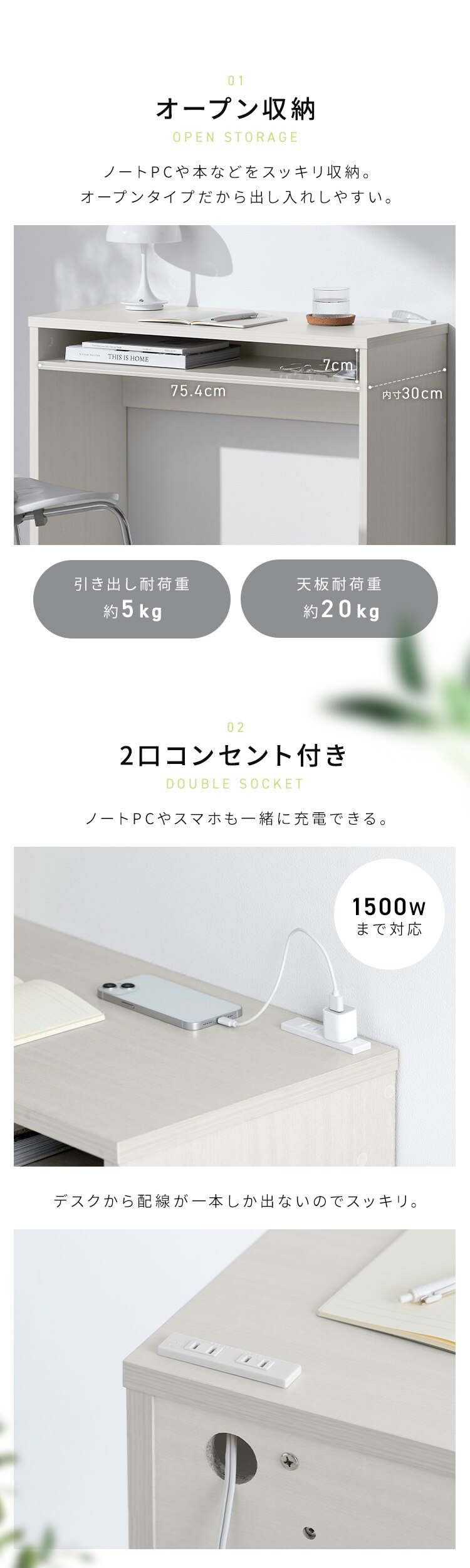 デスク WDK-800 ウッドデスク ブラック／アッシュグレー2