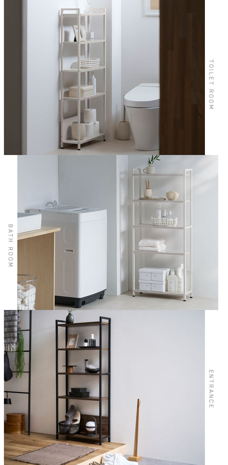 ウッドスリムラック WSR-523 ウォールナット/ブラック4