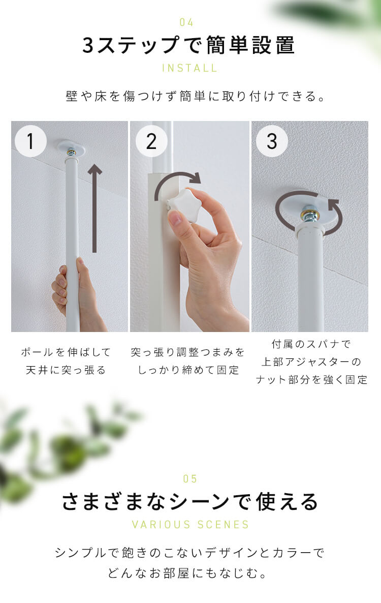 ウッドウォールラック ハーフ棚板付き WLR-HT62 ウォールナット／ブラック5