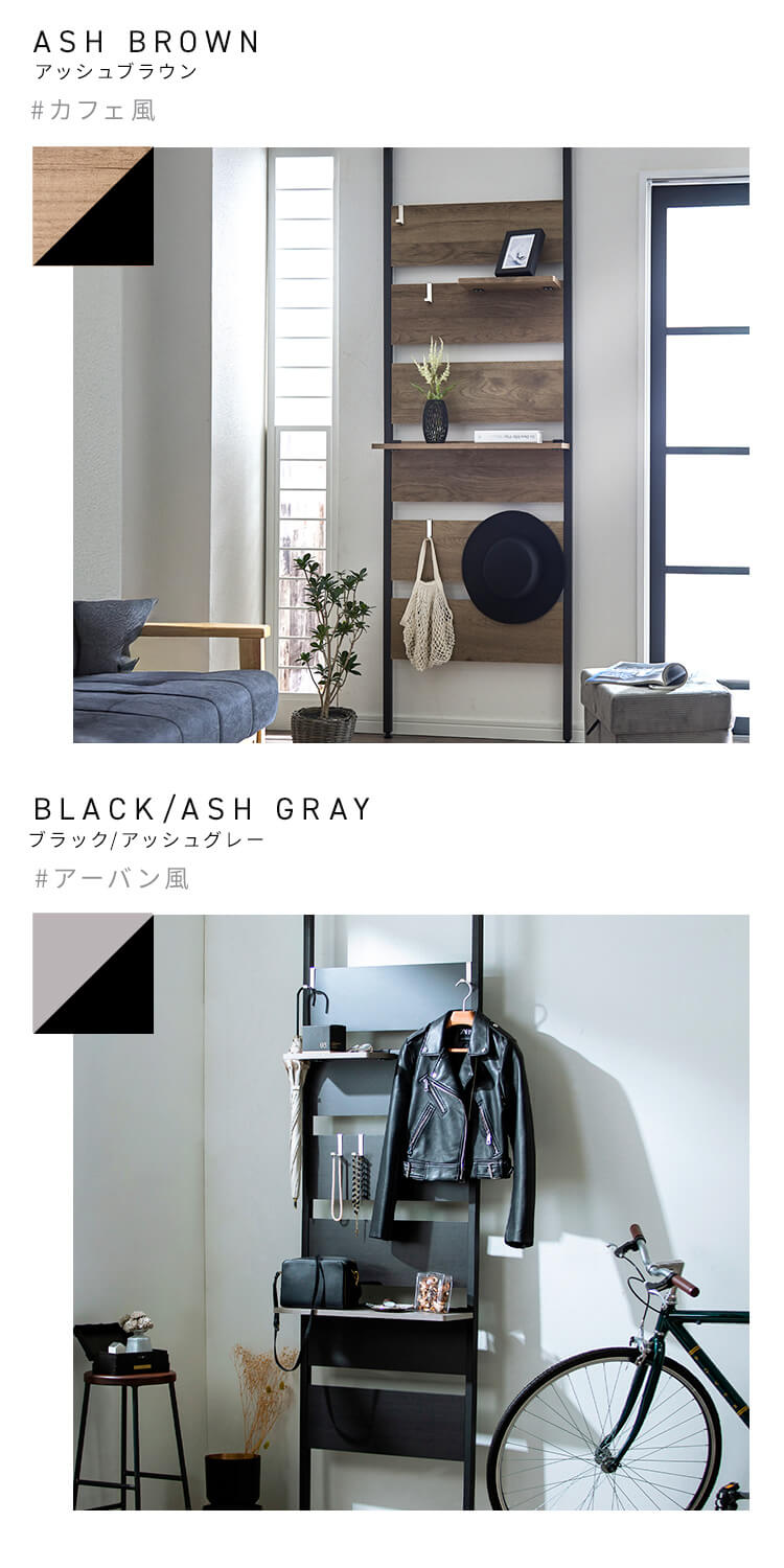 ウッドウォールラック ハーフ棚板付き WLR-HT62 ウォールナット／ブラック10