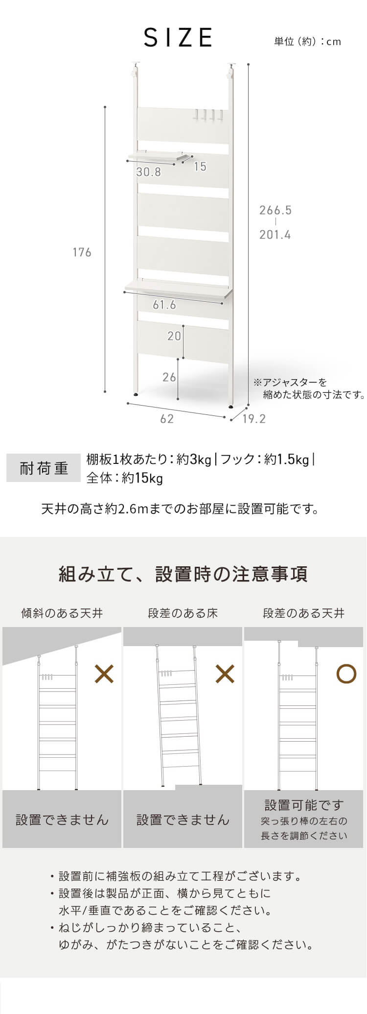 ウッドウォールラック ハーフ棚板付き WLR-HT62 ウォールナット／ブラック11