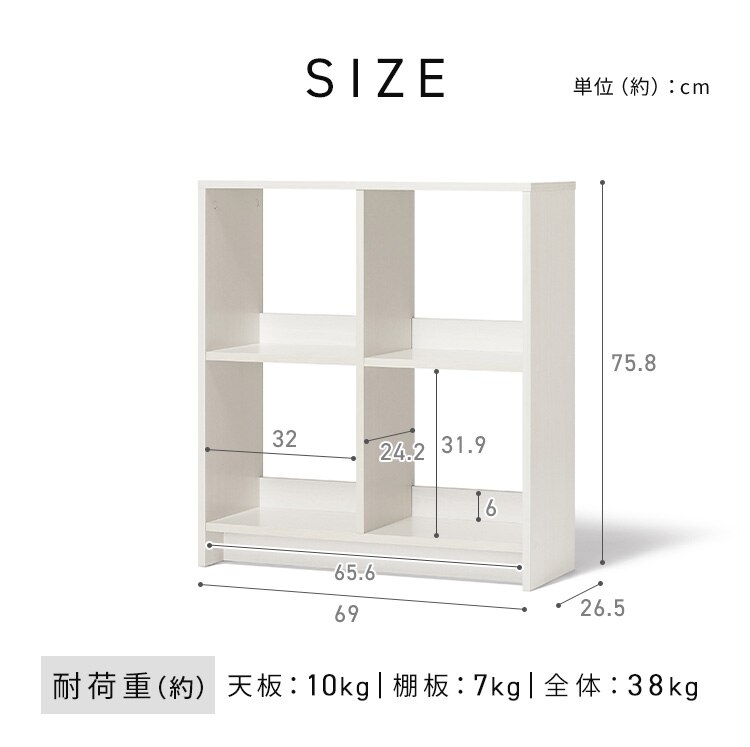 ウッドオープンシェルフ 3段 WOS-6 ウォールナット5