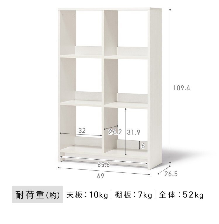 ウッドオープンシェルフ 3段 WOS-6 ウォールナット6