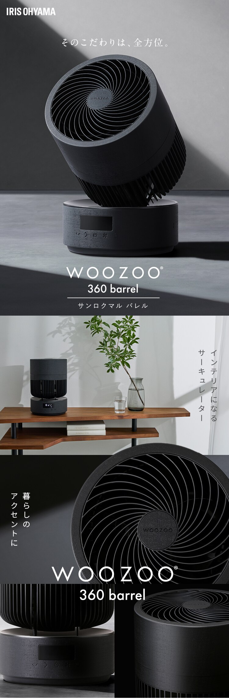 【分解丸洗い】サーキュレーター 40畳 DCモーター 上下左右首振り KCF-CDP18TEC1 グレー0