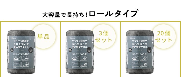 スクラブクロス SC-R50G グレー7