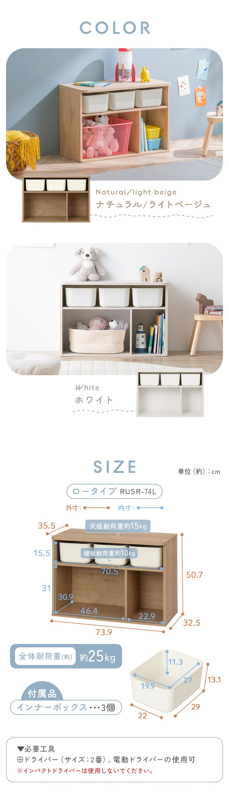 ���E���h�V�F���t RUSR-74S �i�`������/���C�g�x�[�W��