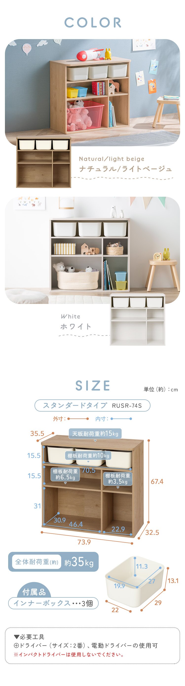 ���E���h�V�F���t RUSR-97W �i�`������/���C�g�x�[�W��