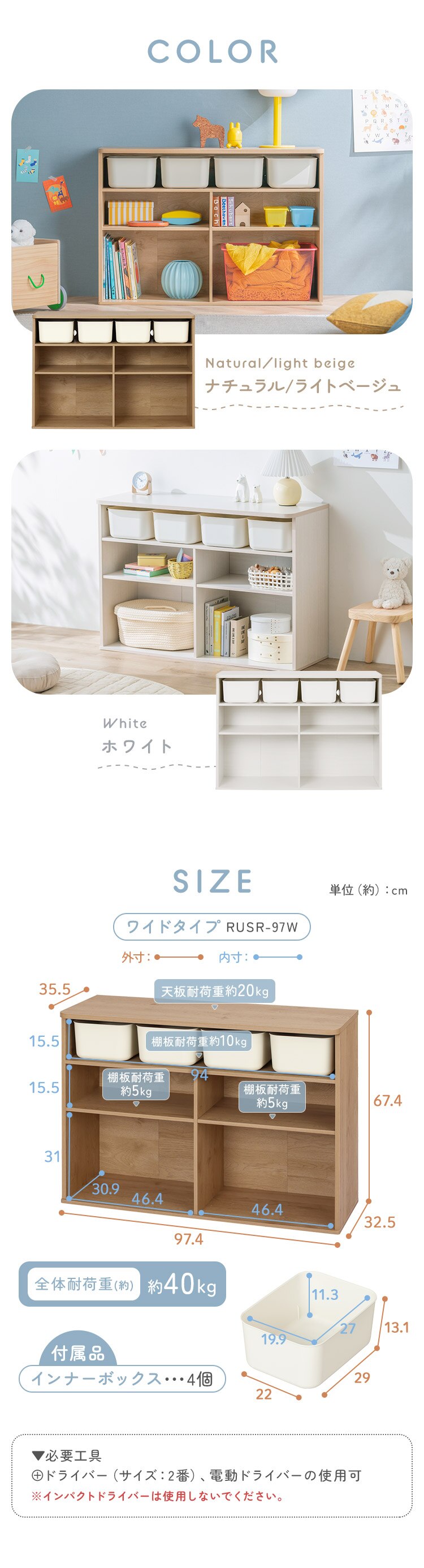 ���E���h�V�F���t RUSR-74L �i�`������/���C�g�x�[�W��