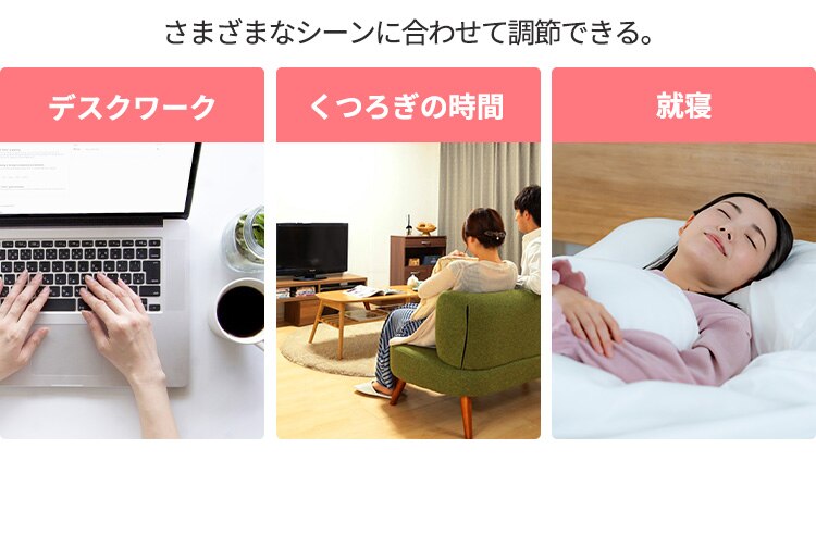 【3個セット】 LED シーリングライト 6畳 調光 調色 工具・工事不要 リモコン付き 1年保証 ACL-6DLGR6