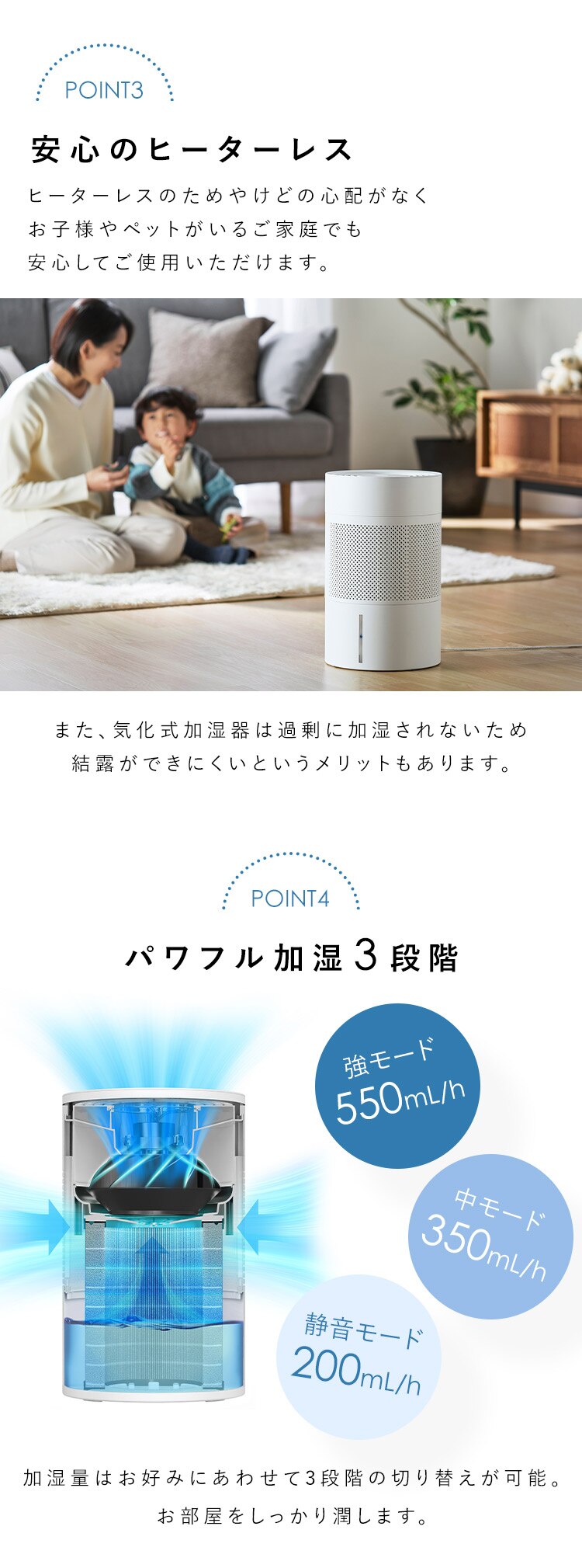 気化式加湿器 enemist エネミスト AHM-MVU55A-H ライトグレー4