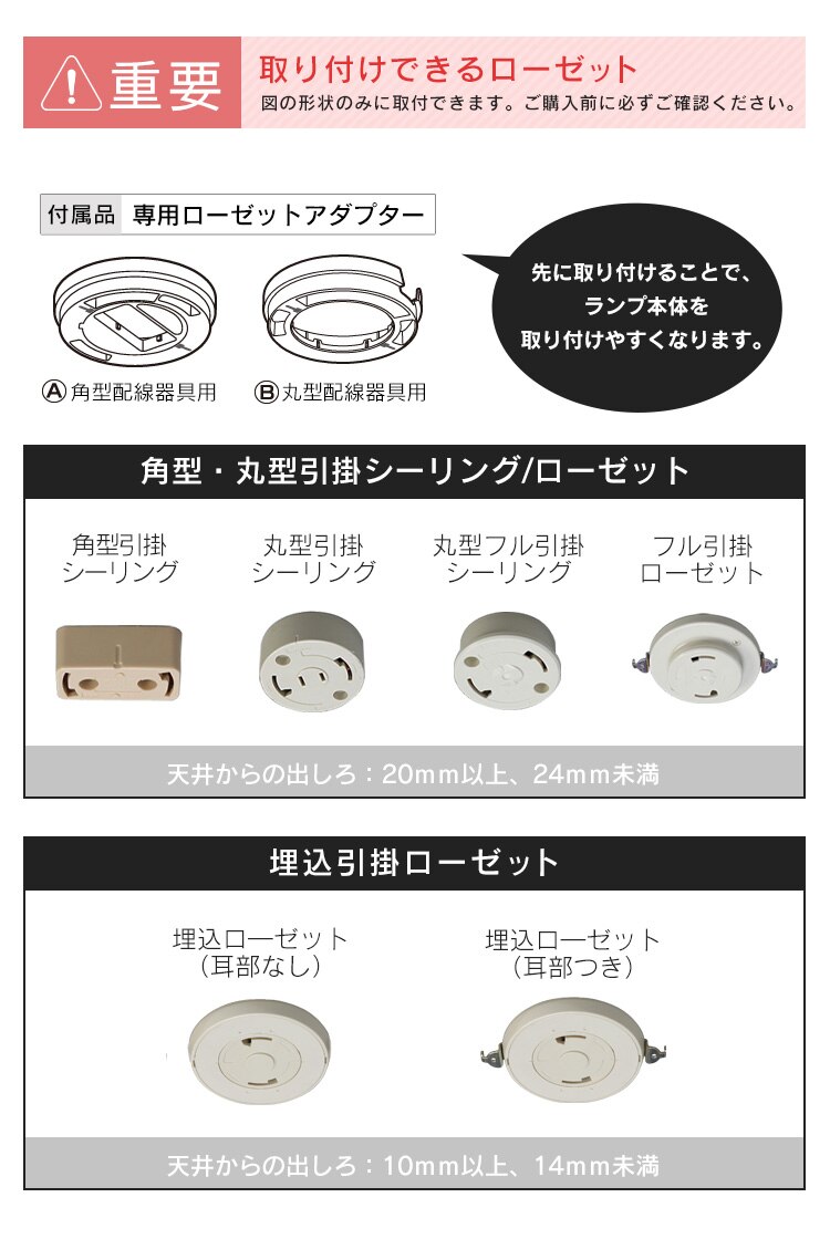 小型シーリング 600lm 電球色 人感無し SCL6L-H5