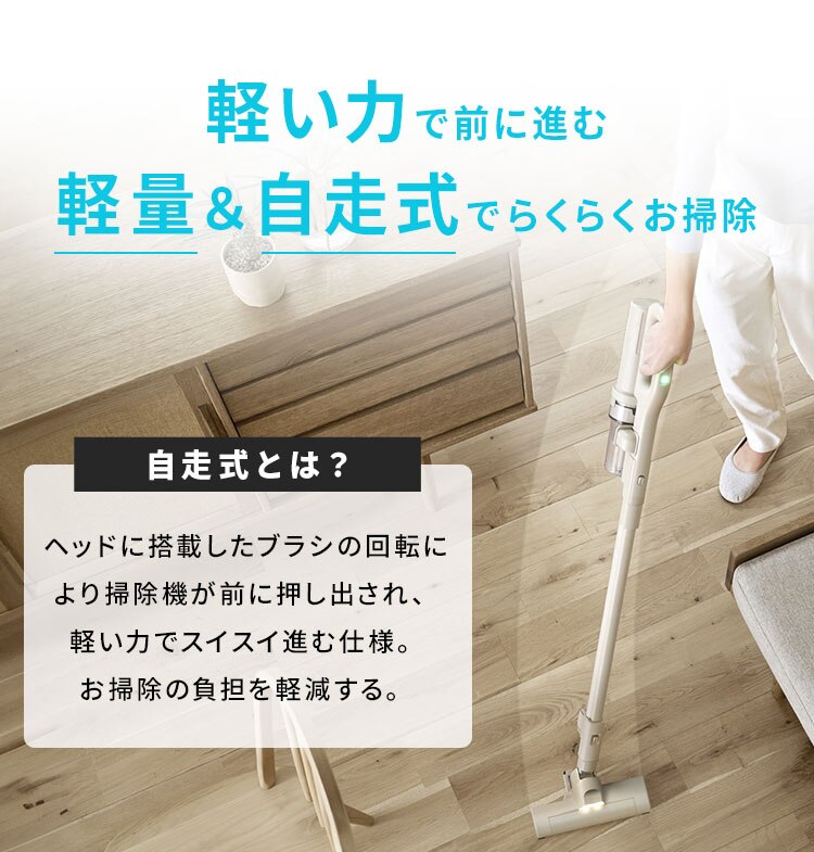 【セット】MagiCaleena サイクロンクリーナー SCD-124P-H グレー マルチツールセット6