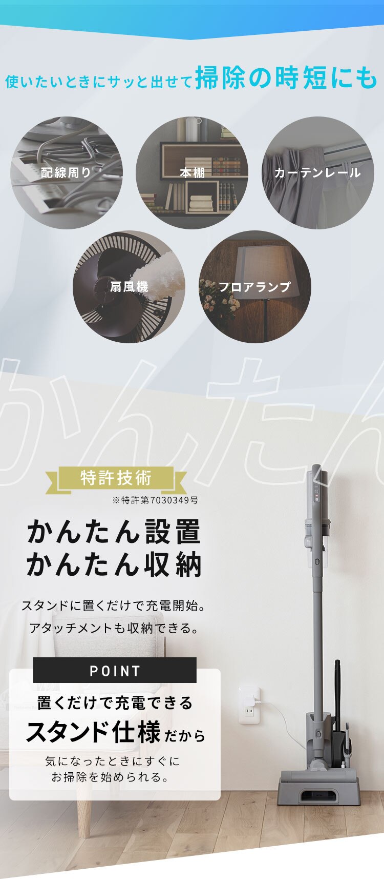 【セット】MagiCaleena サイクロンクリーナー SCD-124P-H グレー マルチツールセット13