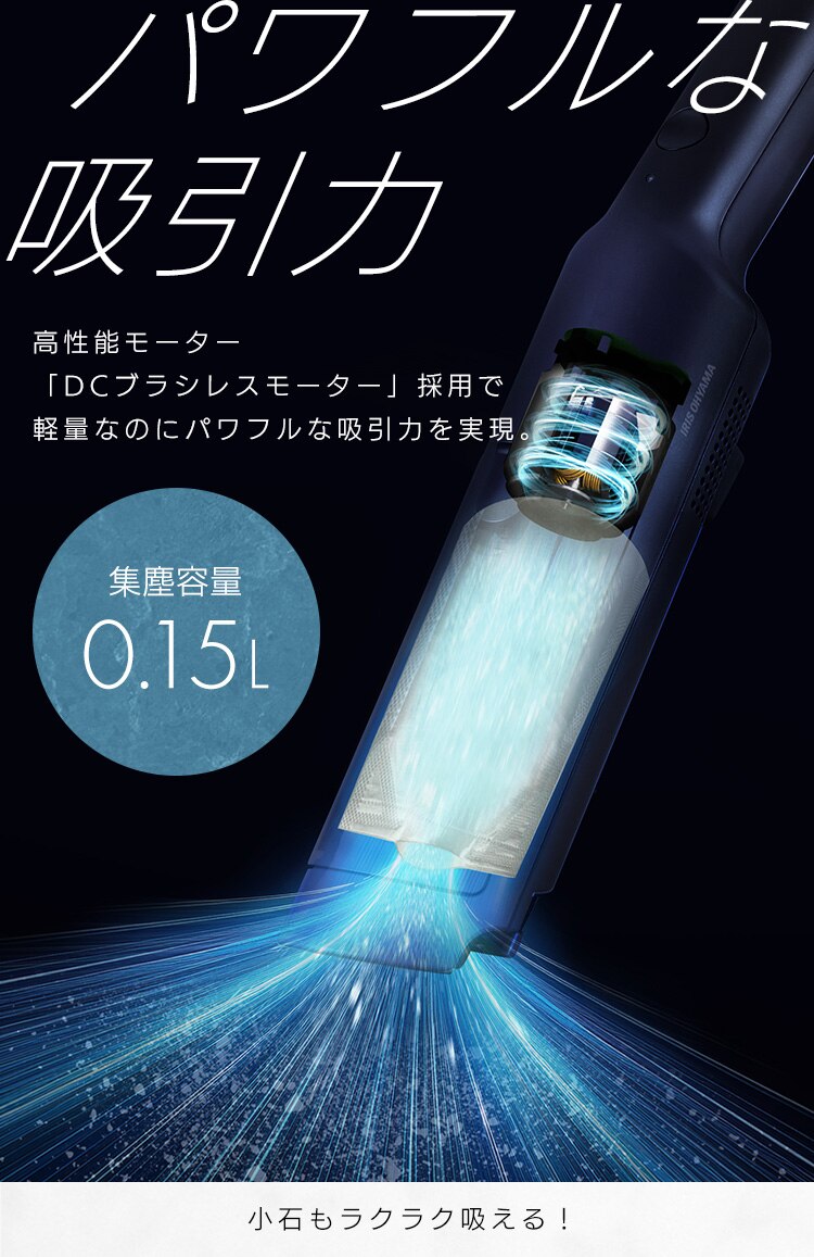 紙パック式ハンディクリーナー HBD-C1-B ブラック6