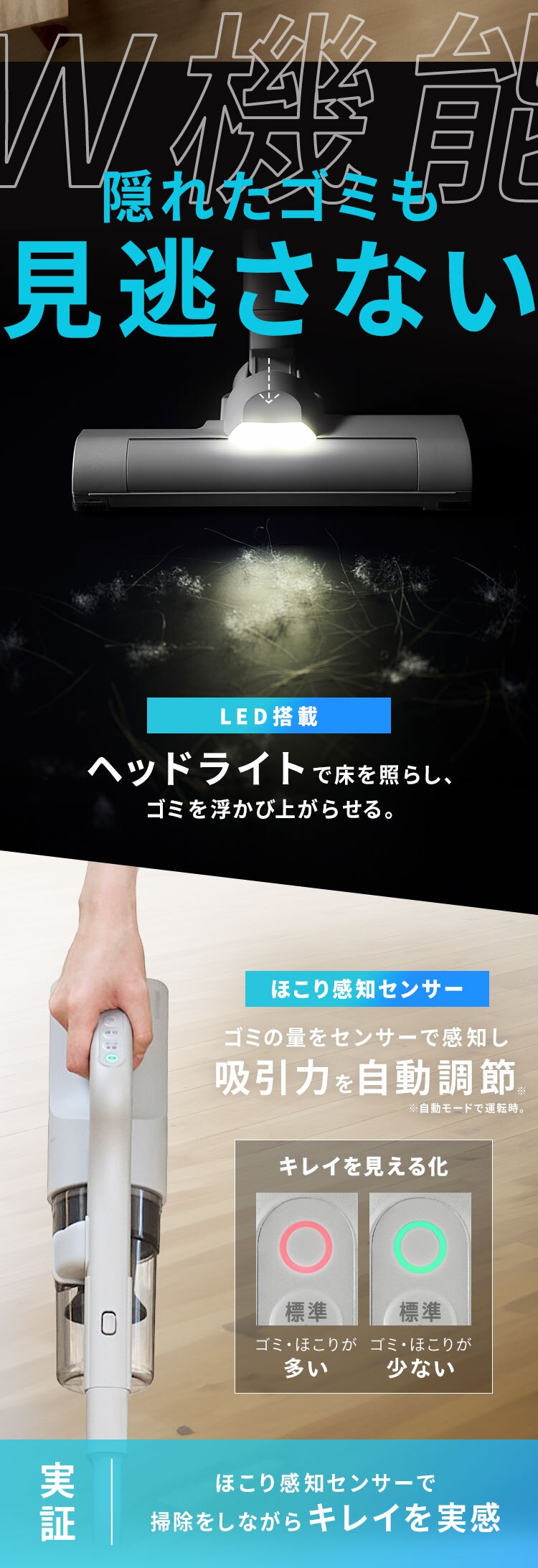 【TVCM放映中！】MagiCaleena サイクロンクリーナー SCD-L4P-NH ノルディックグレー8