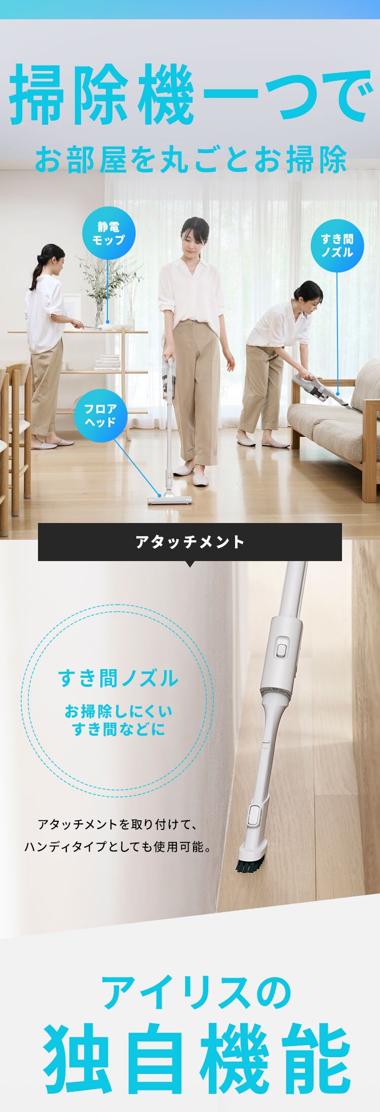 【TVCM放映中！】MagiCaleena サイクロンクリーナー SCD-L4P-NH ノルディックグレー10