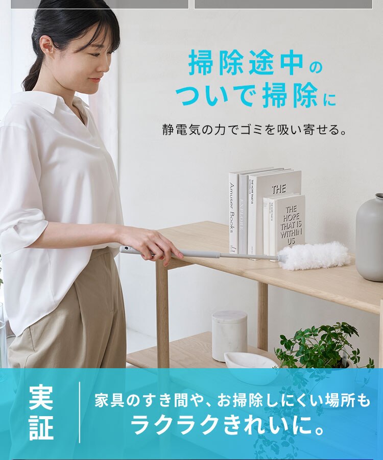 【TVCM放映中！】MagiCaleena サイクロンクリーナー SCD-L4P-NH ノルディックグレー12