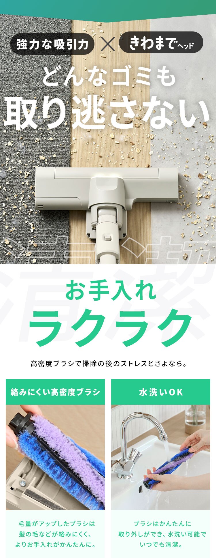 MagiCaleena 紙パッククリーナー SBD-202P-H グレー6