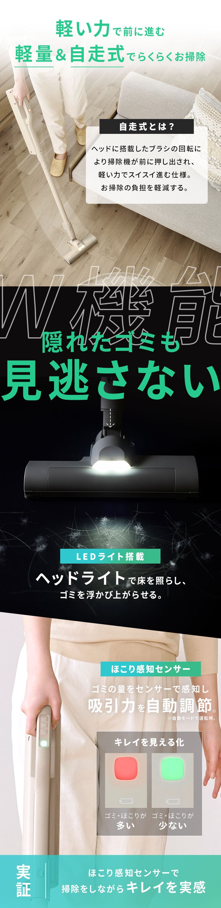 MagiCaleena 紙パッククリーナー SBD-202P-H グレー7