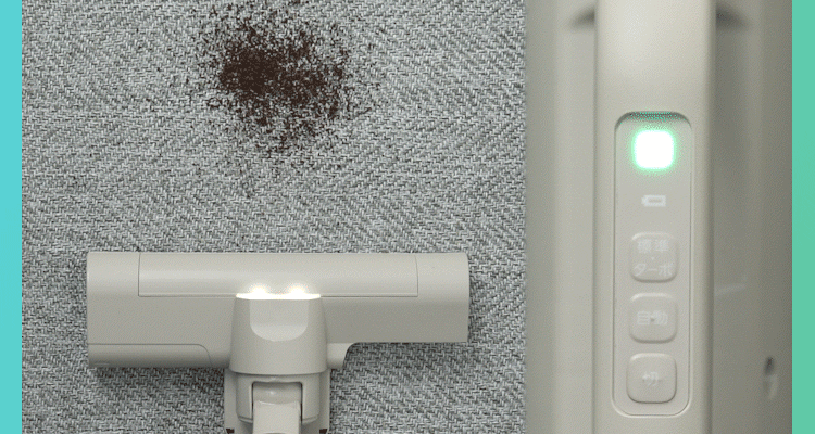 MagiCaleena 紙パッククリーナー SBD-202P-H グレー8