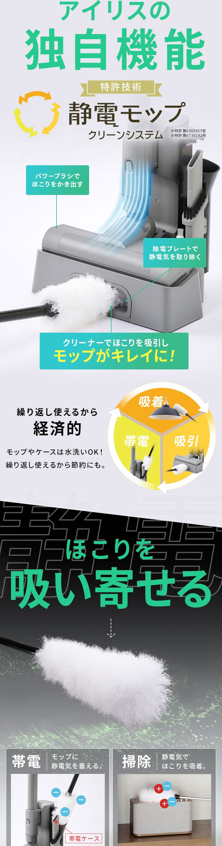 MagiCaleena 紙パッククリーナー SBD-202P-H グレー10