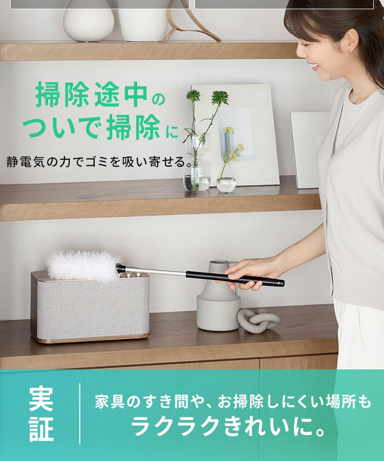 MagiCaleena 紙パッククリーナー SBD-202P-H グレー11