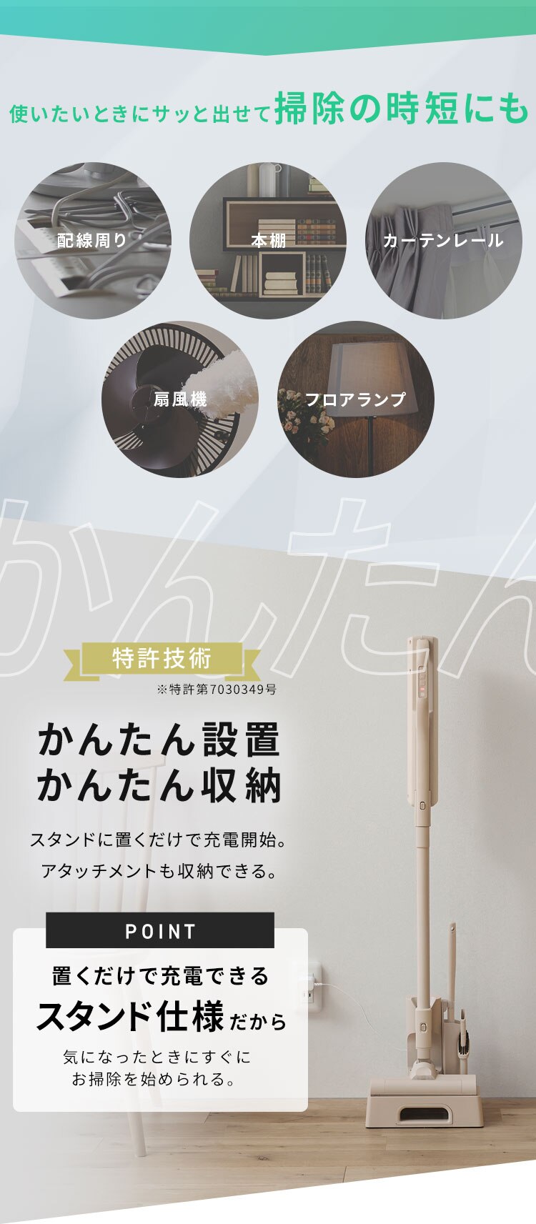 MagiCaleena 紙パッククリーナー SBD-202P-H グレー13