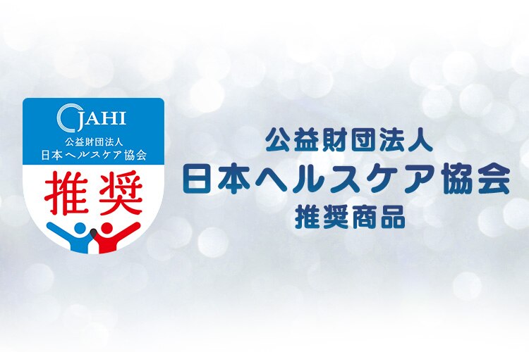 【126枚入り】Genki！パンツ GBP-L42 Lサイズ 42枚入り&times;3個 ベビーおむつ おむつ1