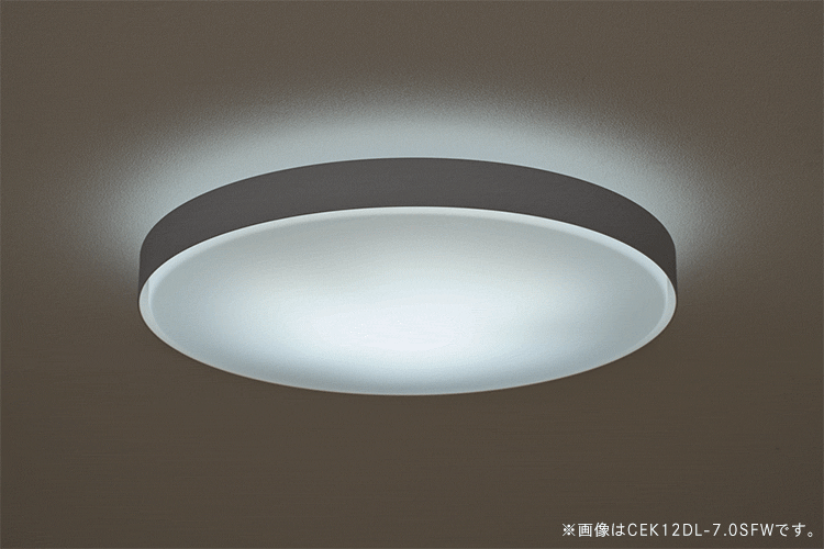LEDシーリングライト 超節電タイプ 12畳 調光調色 ウッドフレーム CEA12DL-7.0WFM ウォールナット【前払い不可】【代引き不可】【同梱不可】5