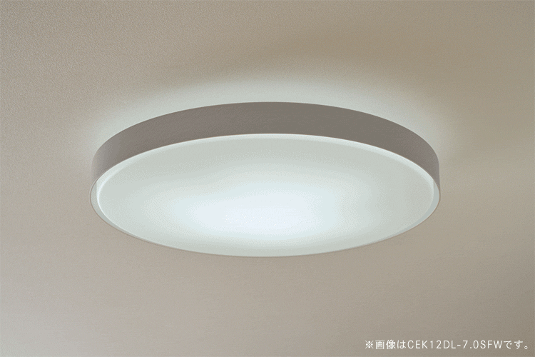 LEDシーリングライト 超節電タイプ 12畳 調光調色 ウッドフレーム CEA12DL-7.0WFM ウォールナット【前払い不可】【代引き不可】【同梱不可】7