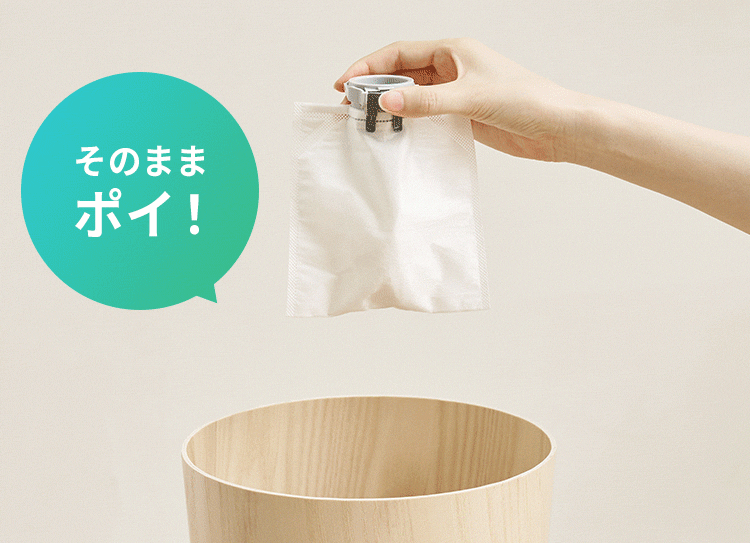 【TVCM放映中！】MagiCaleena 紙パッククリーナー SBD-T3P-NH ノルディックグレー3