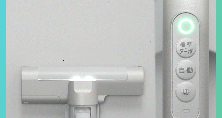 【TVCM放映中！】MagiCaleena 紙パッククリーナー SBD-T3P-NH ノルディックグレー9