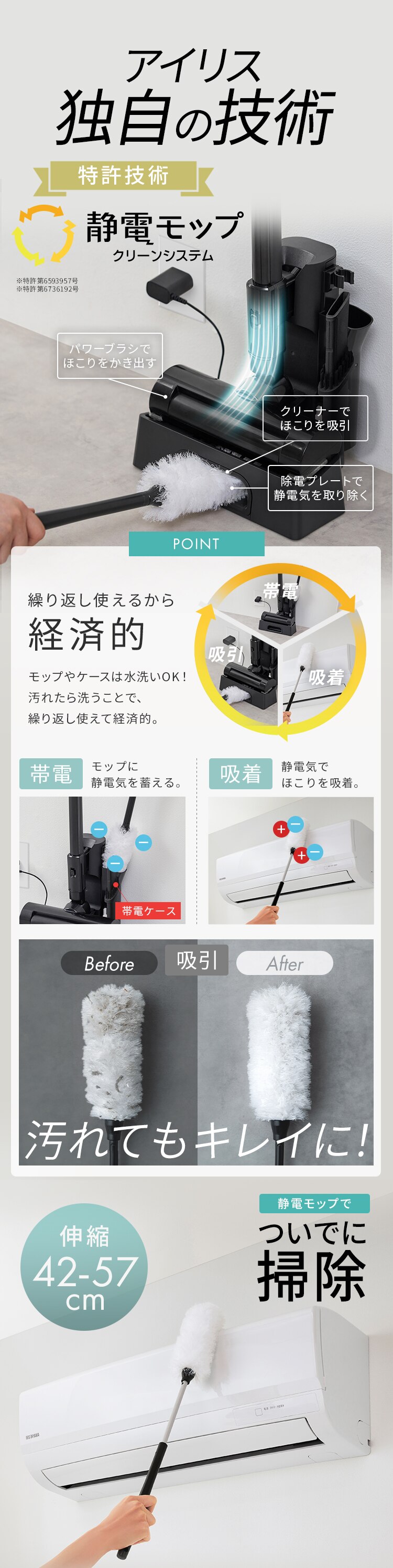 充電式サイクロンスティッククリーナー SCD-R4P-B ブラック【前払い不可】【代引き不可】【同梱不可】3